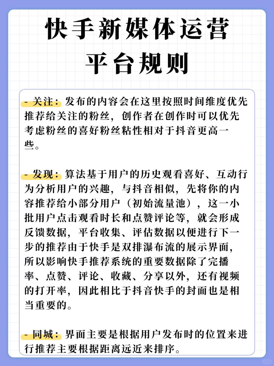 d3cac14a1bf63696c47833427bf50a01.jpg