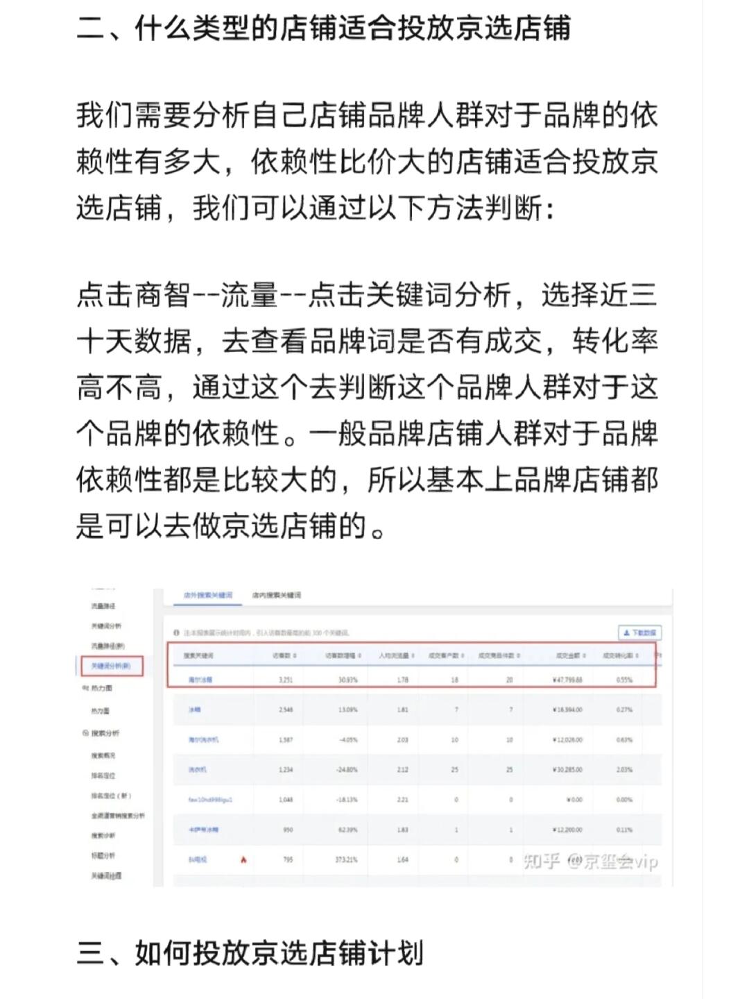 b190c63a1cc130b526a1fdd9d920f5b4.jpg