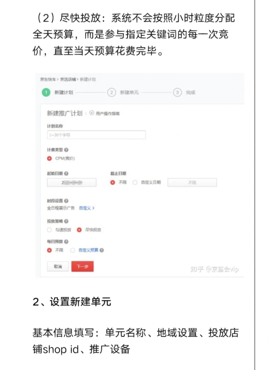 b82ccec4c61223bf3f9e7990bb24bf07.jpg
