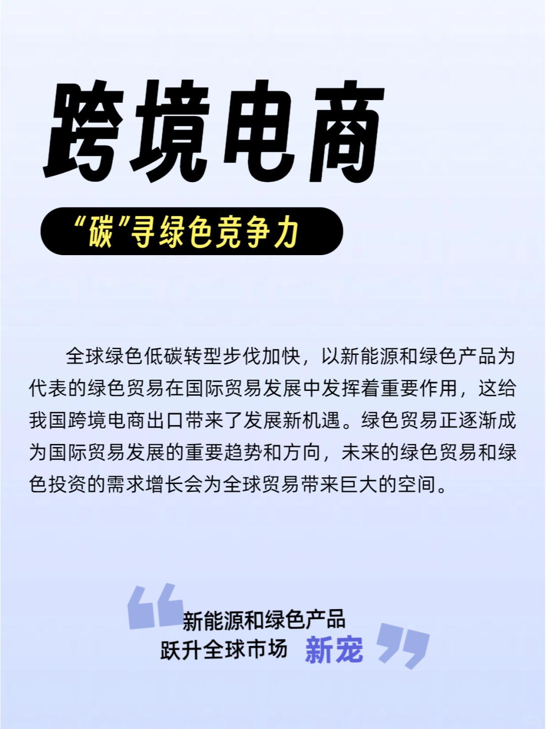 94dd954ca9cc31c637cf3f389a18f490.jpg