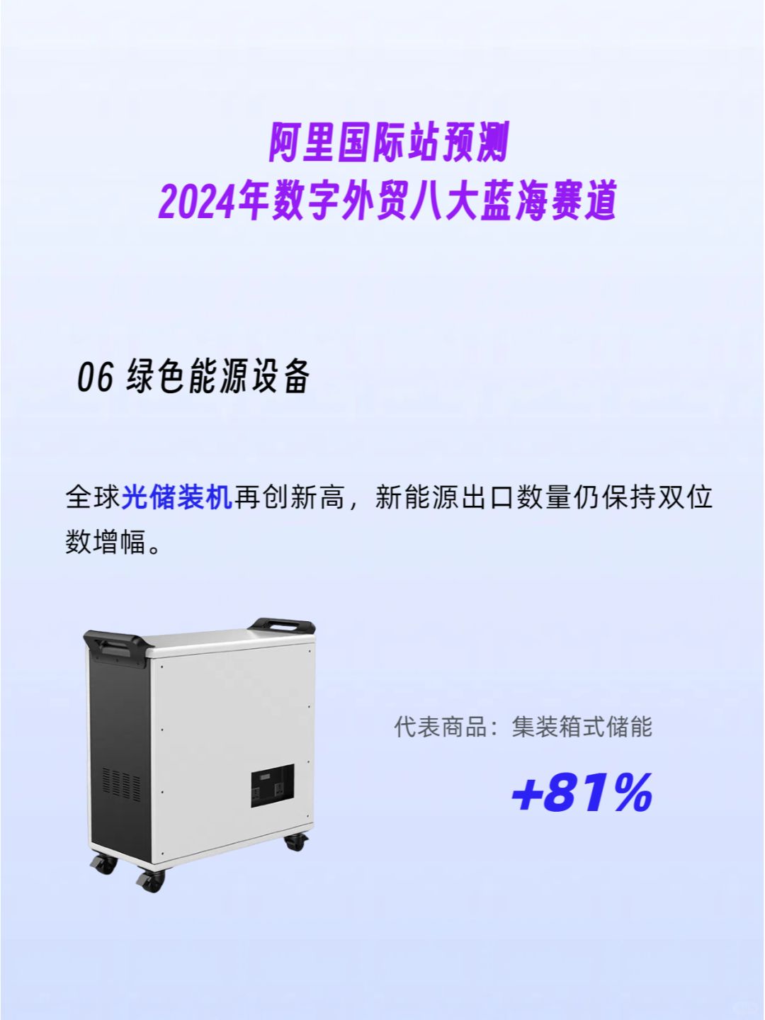 ade27d50c4a0a0ea10e45cb24a994bb6.jpg