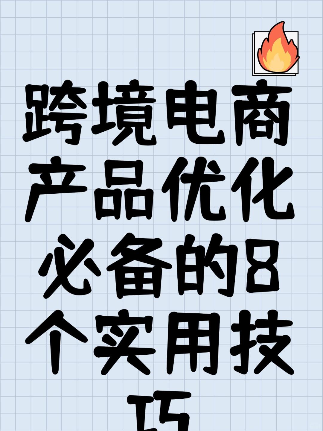 aa1807e8c92669cbbcdde51f7728e24c.jpg