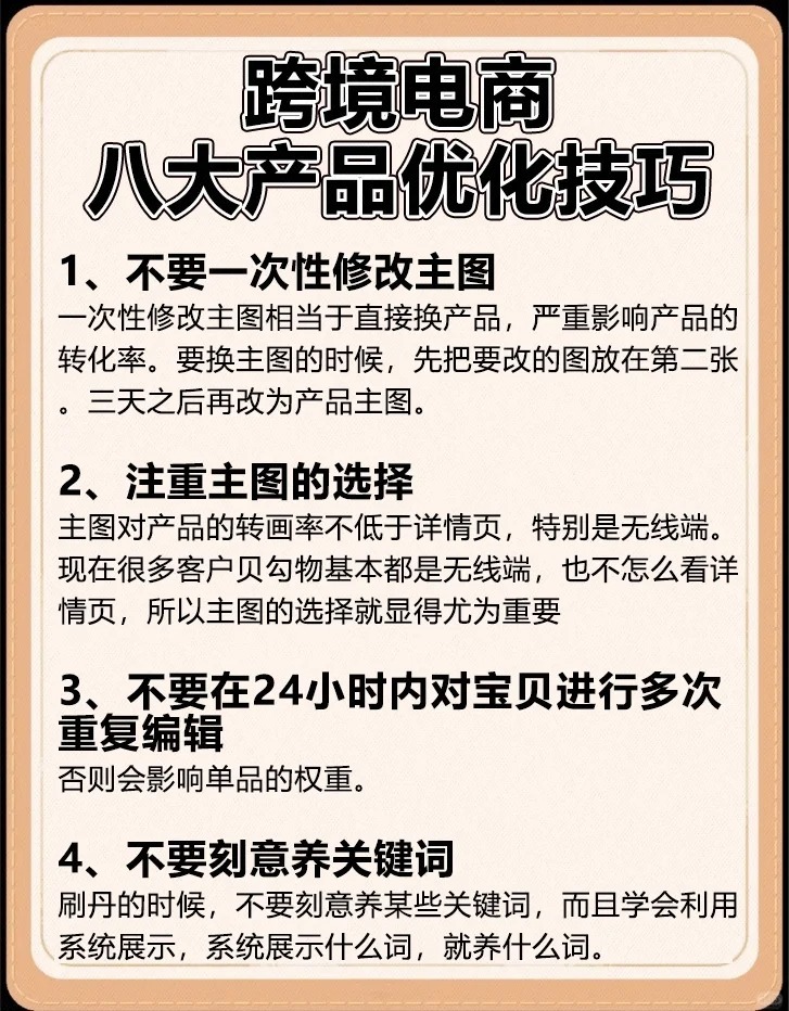 c18e5aa43c5ca09ab51d1f7acd565591.jpg
