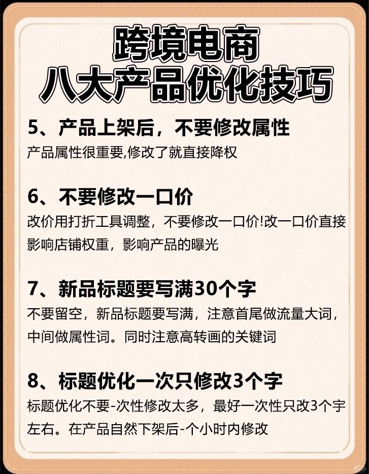 f264af030fff6ffc3f0b67cbd01a56a6.jpg