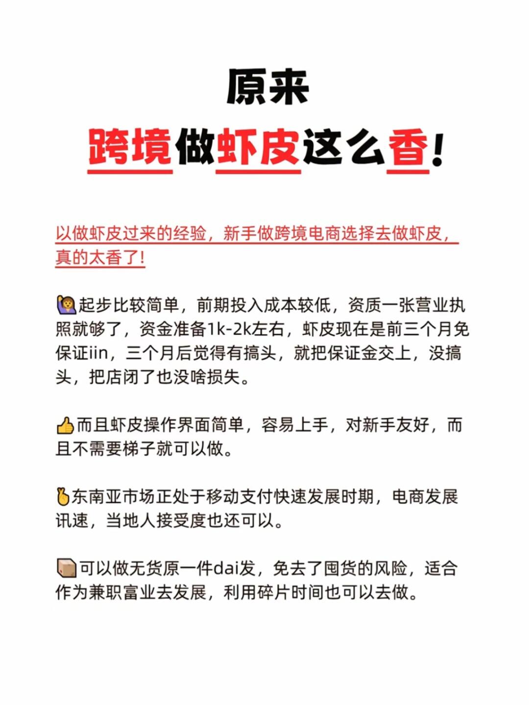 b44bac89ff7b29bc2561af5f2287102e.jpg
