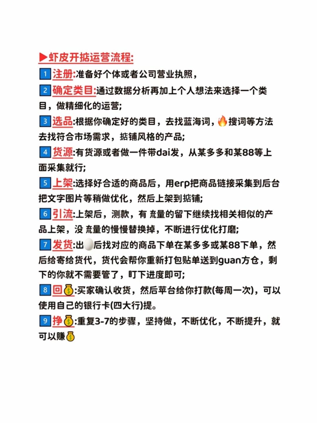 ca59cd11be3b0f9b5dc5ba3575675e14.jpg