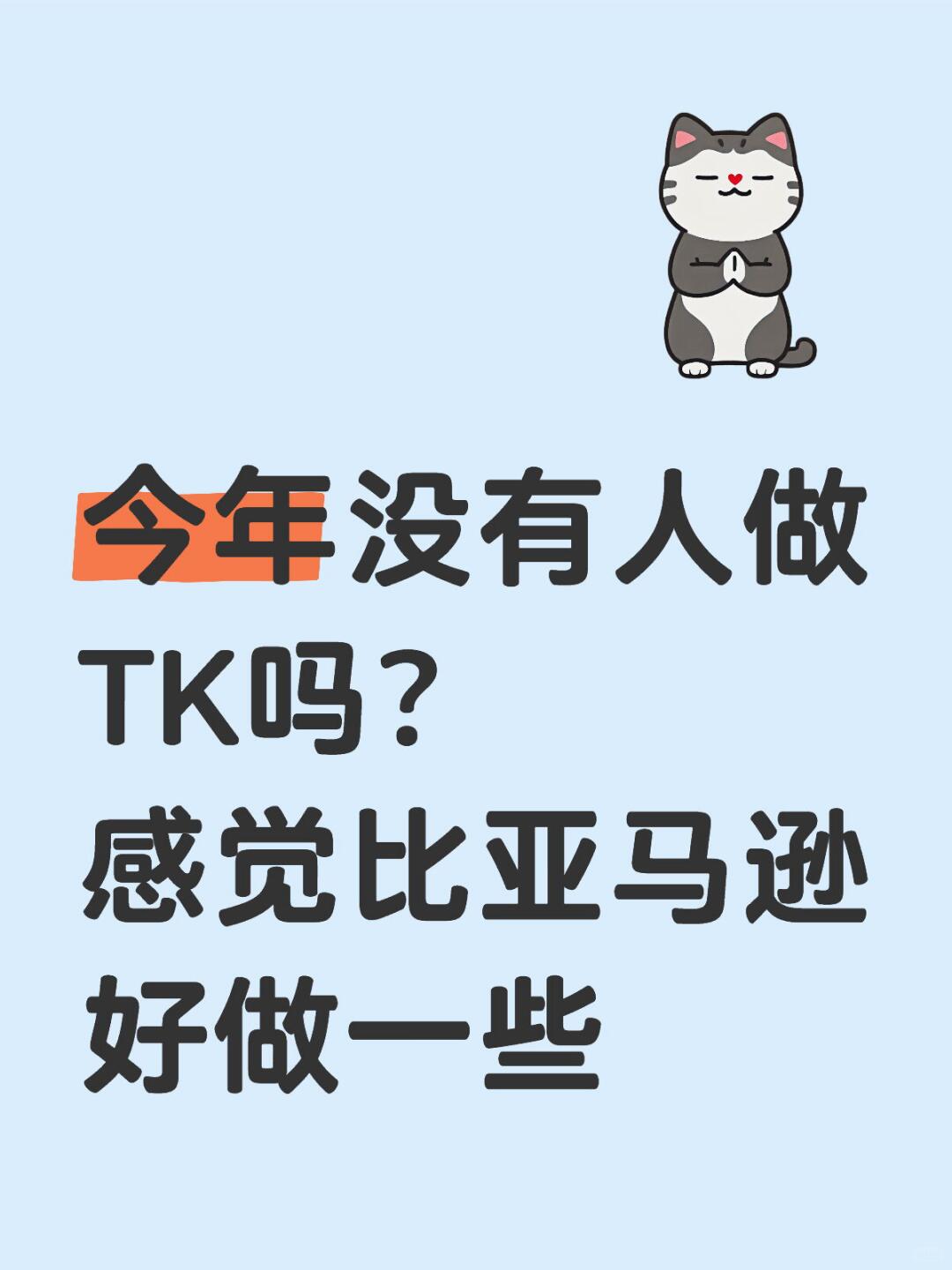 c798e28fe0284e0eccb539a8c86575fb.jpg