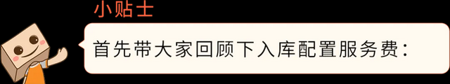qw6.jpg
