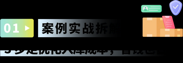 qw4.jpg