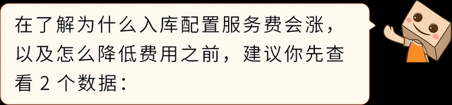 qw8.jpg