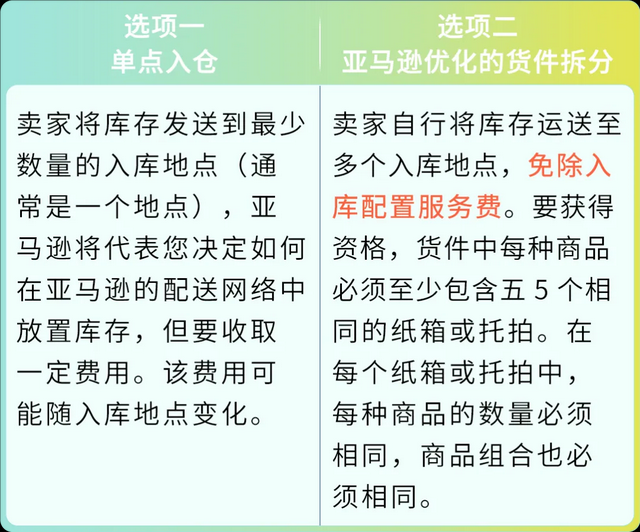 qw16.jpg