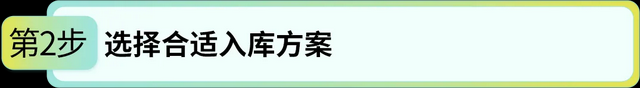 qw14.jpg
