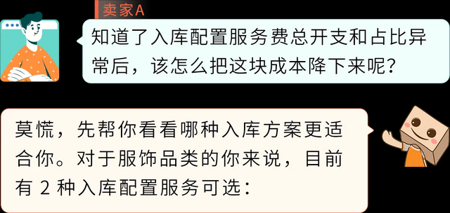 qw15.jpg