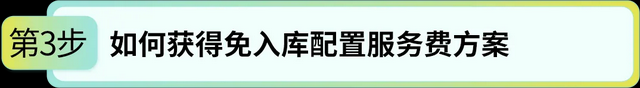 qw22.jpg