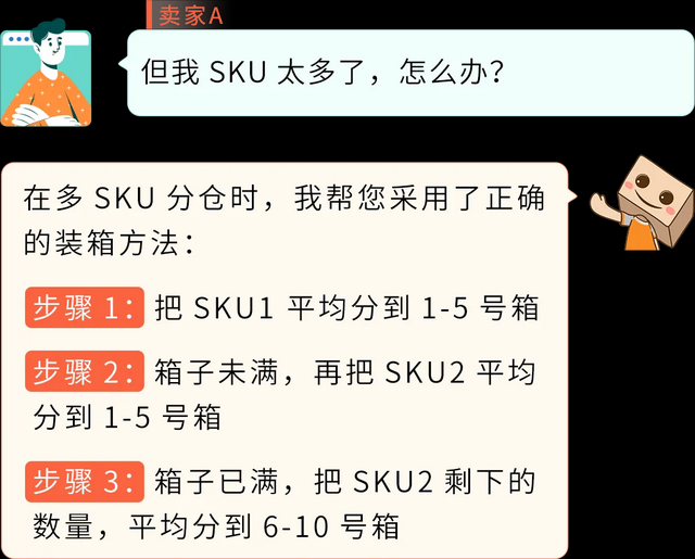qw25.jpg