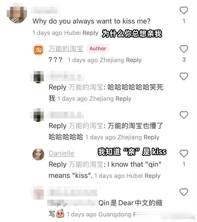 qw8.jpg