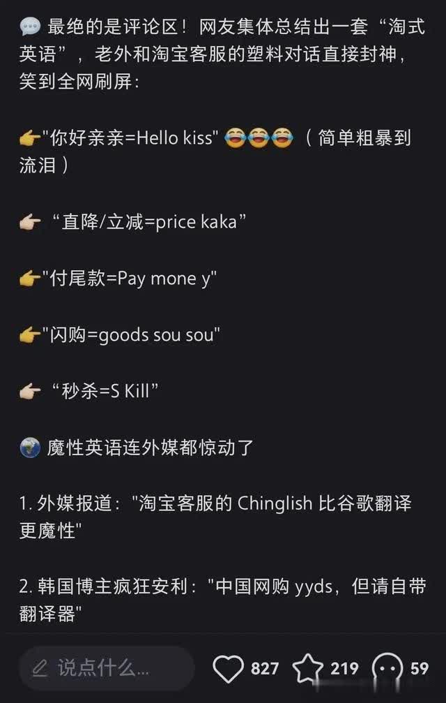 qw10.jpg