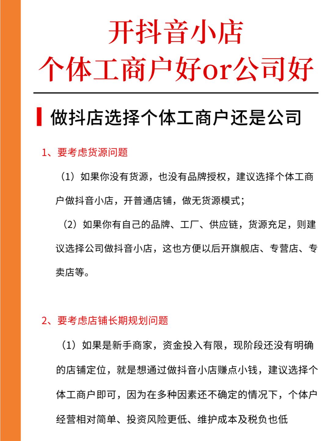 d264219cedc2c63cdfc3fda6165f1bfc.jpg