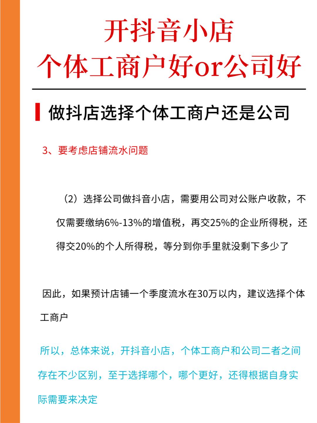 b81008653549c87e0a1144da24285cfd.jpg