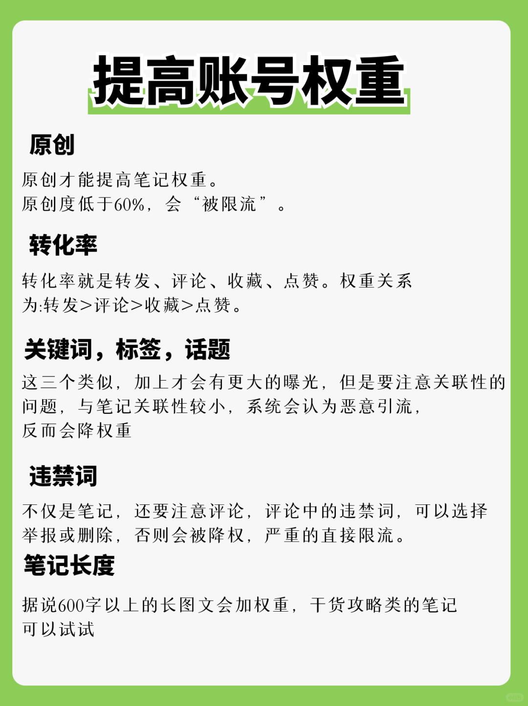 a54466fc865da35ab1e50ad6a9481c2e.jpg