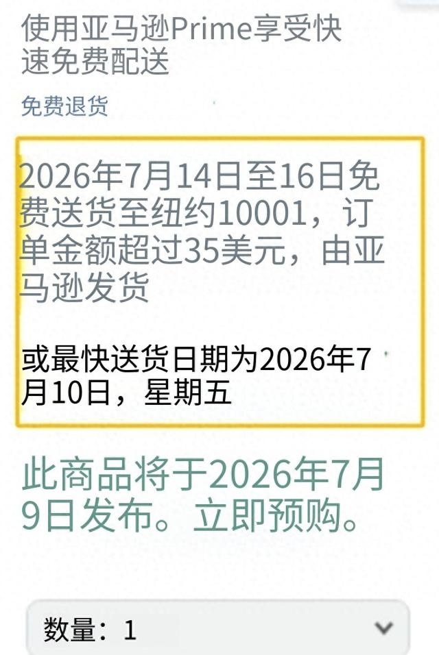 qw1.jpg