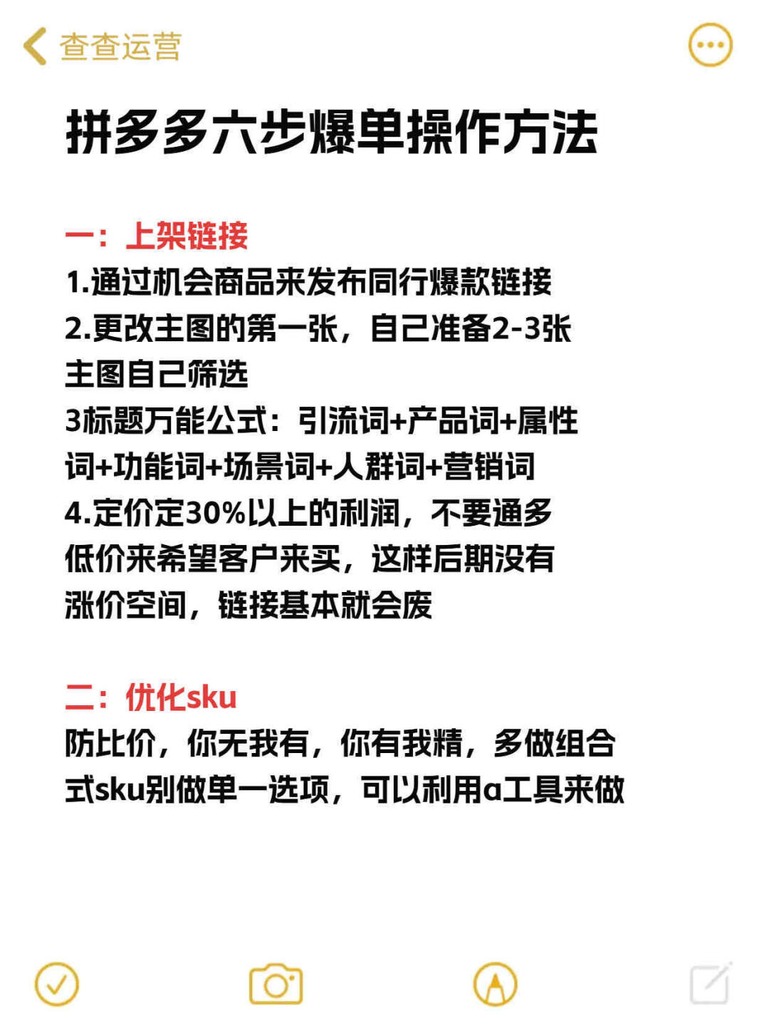 30bc29ab57ef0fa5d20fb0773d0b0154.jpg
