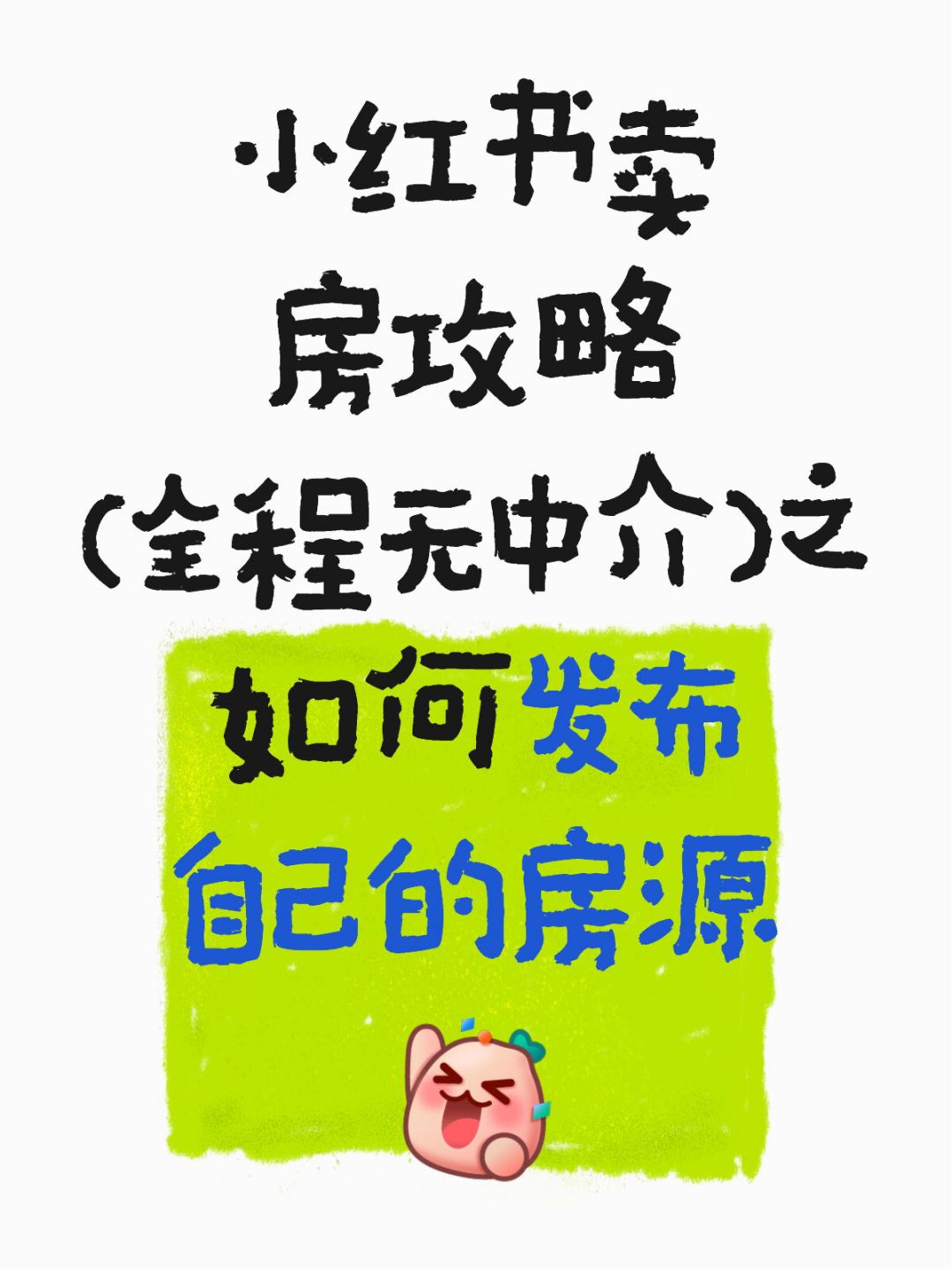 e3863fd738cb86e1b62e7c5bc712aae1.jpg