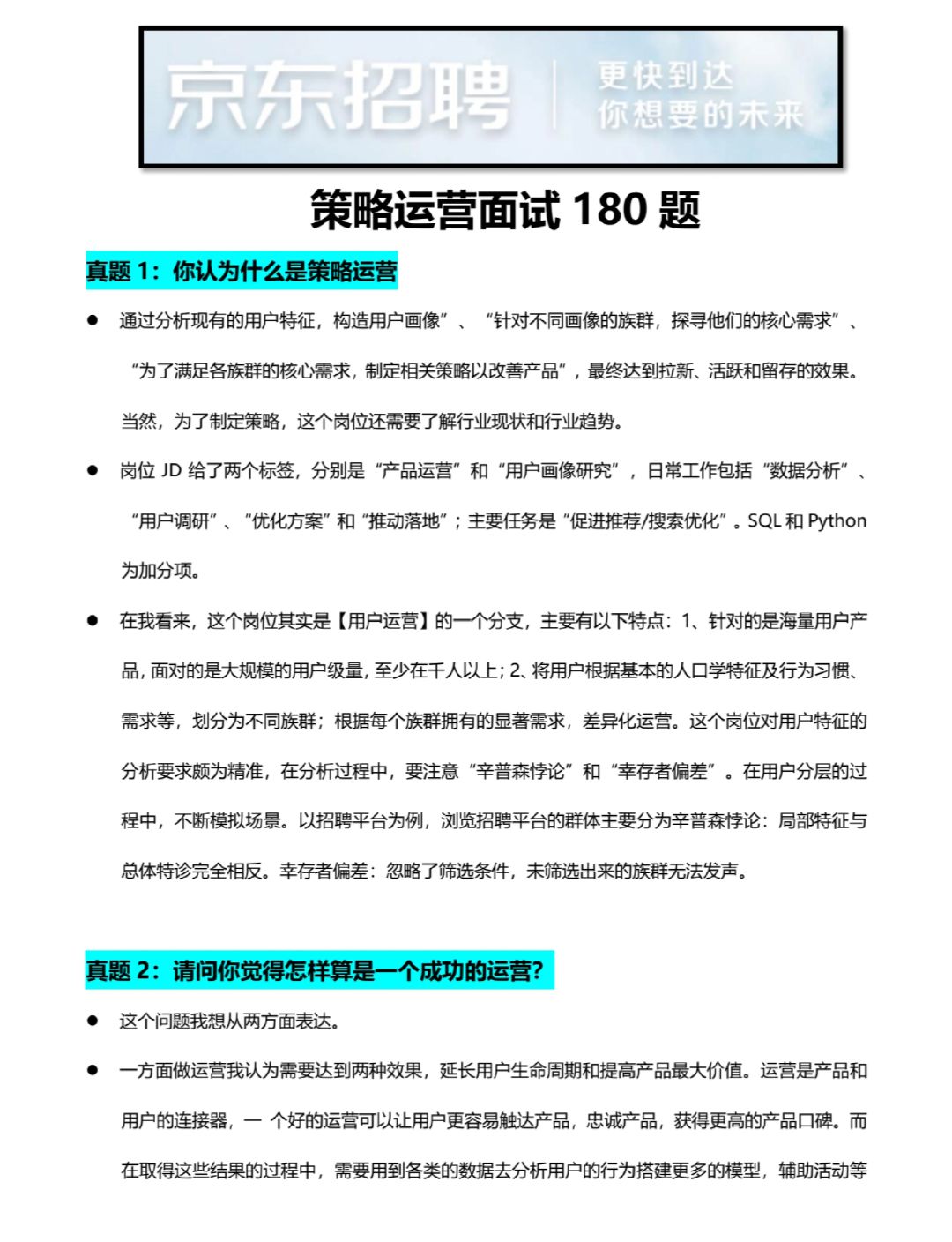 e75a5b03428a60da24ef059a917a6ff6.jpg