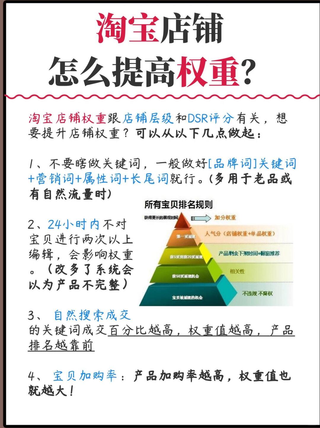 53bce43b7be62fba9f458b0012dc28cd.jpg