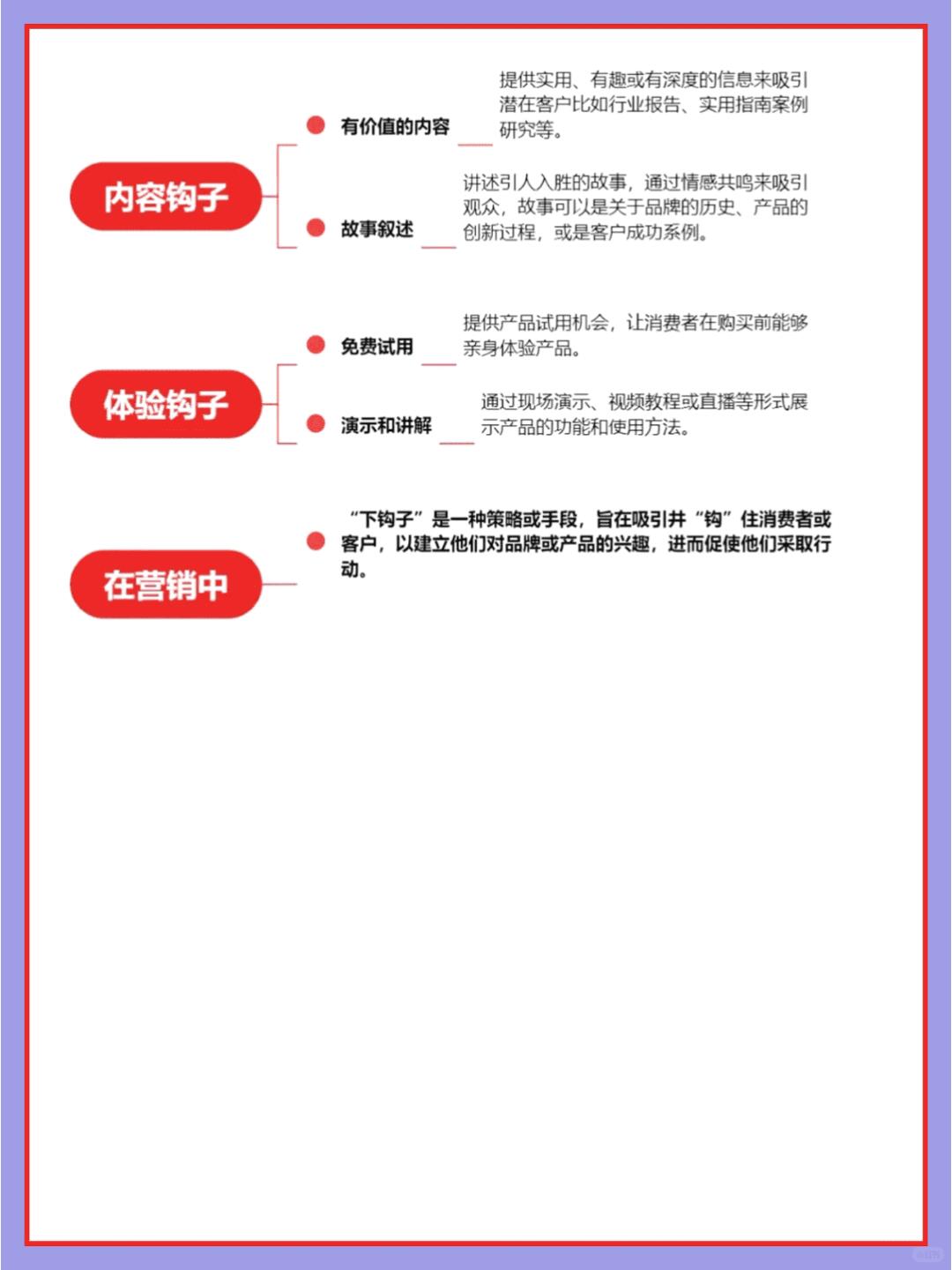 d0370bd99c046ece0046ff5ca0d078c6.jpg
