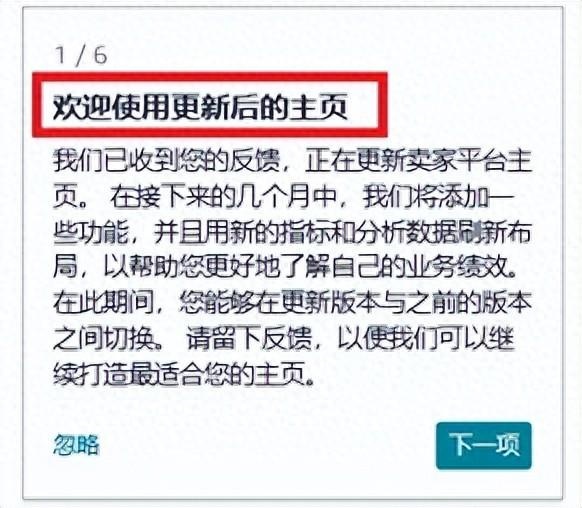 qw1.jpg