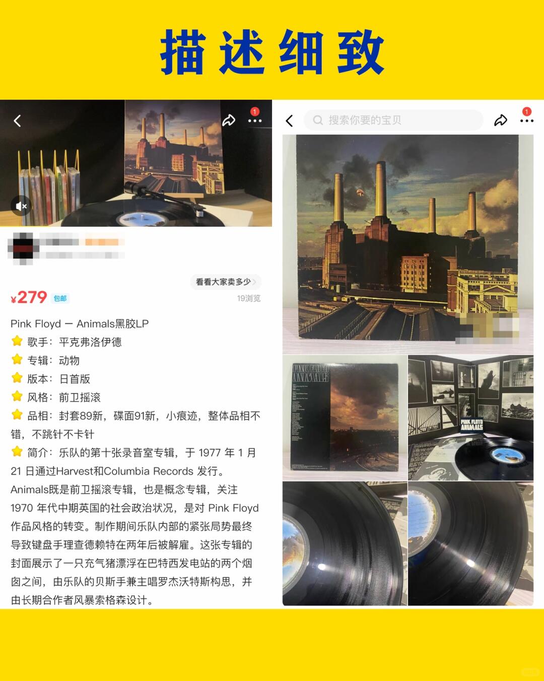 9bab52d52e272d83fc399bb6ab3c4590.jpg