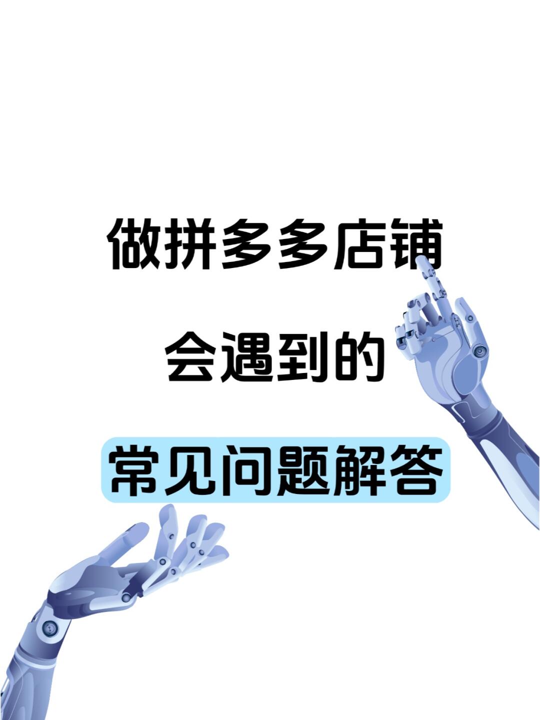 513a59de28431804b8243925ad94d8ce.jpg