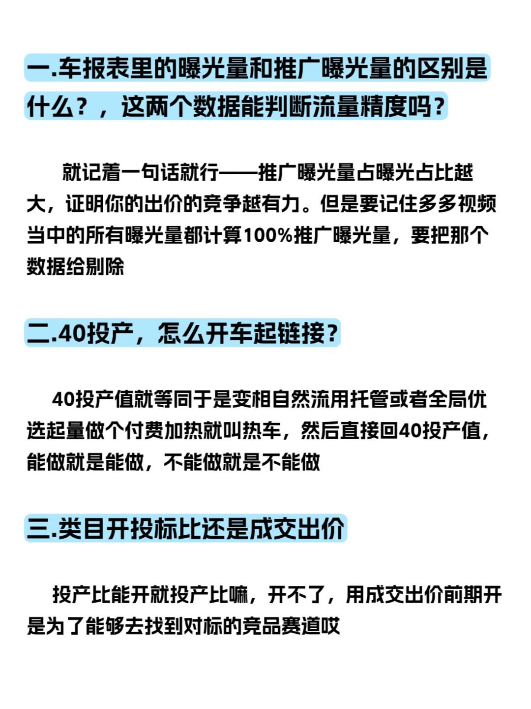 dbb2cf645a3817804dc9e5d891204995.jpg