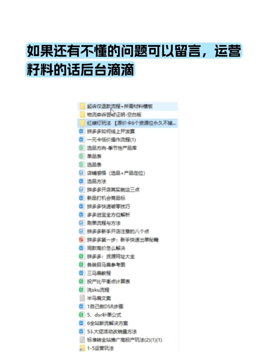 204e08dd3cac965a0f60f784454efcb2.jpg