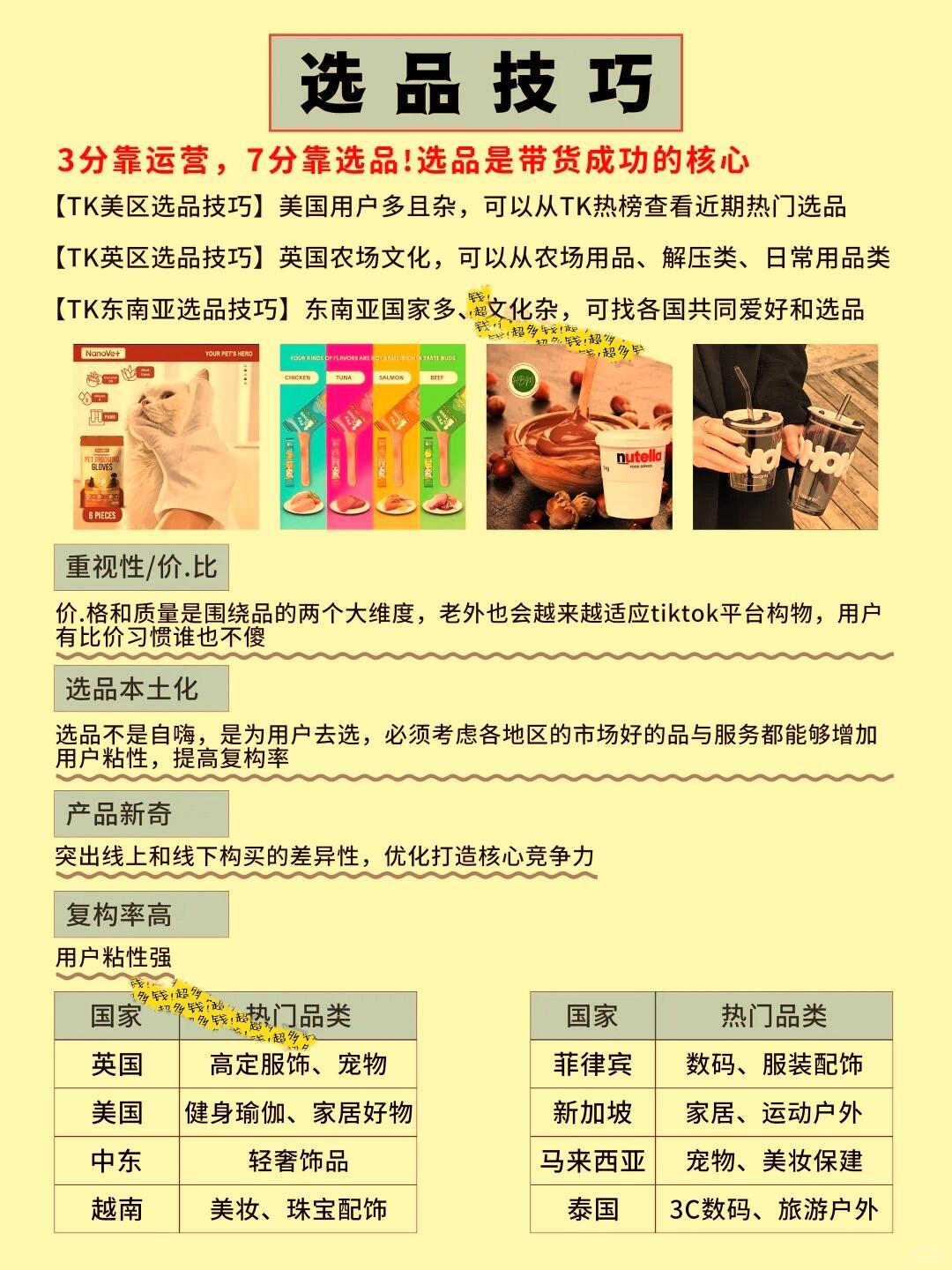 ab357bf92056daf3bedd1f9652a16d3a.jpg