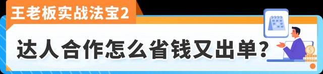qw7.jpg