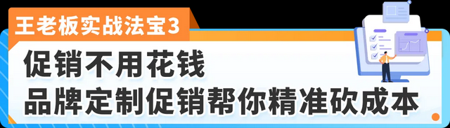 qw18.jpg