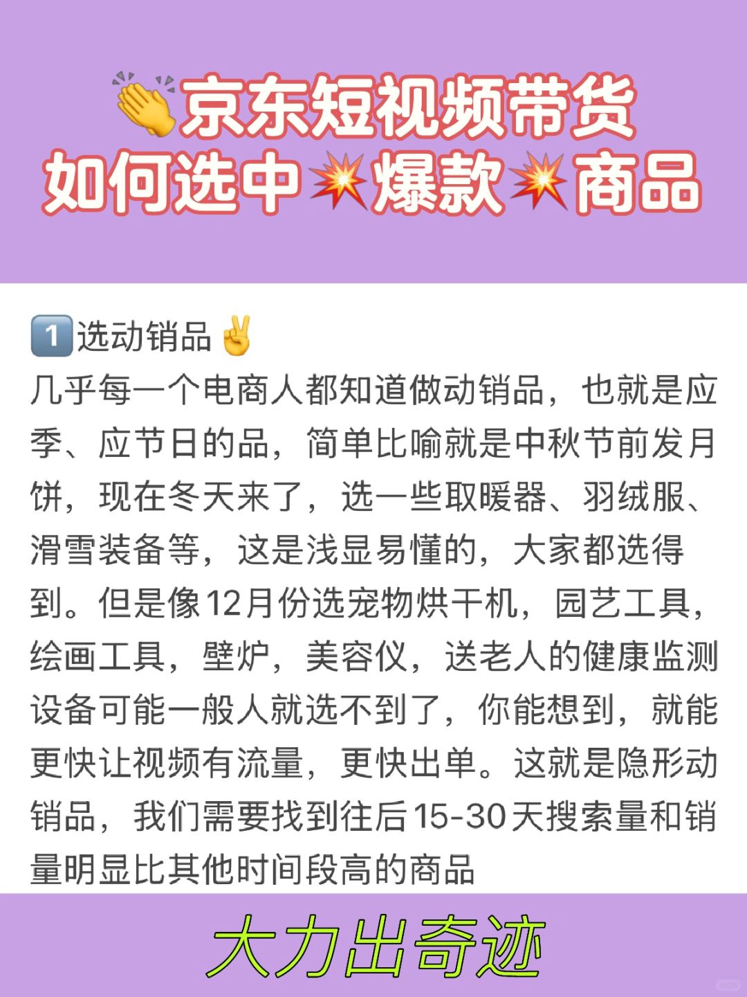 b162ca386e0ff2cd6c5cb8d60d5fc0f6.jpg