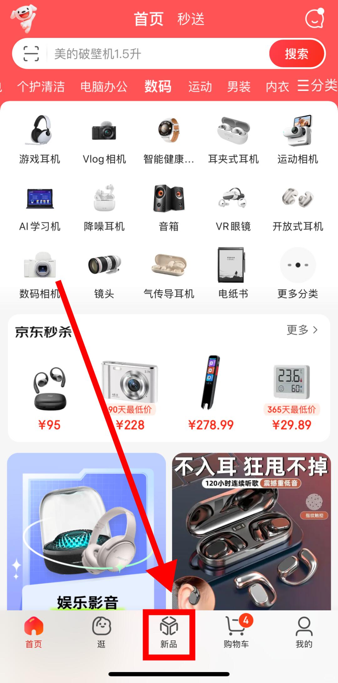 ab71cd1b68b3cd8da85cf0547061fbea.jpg