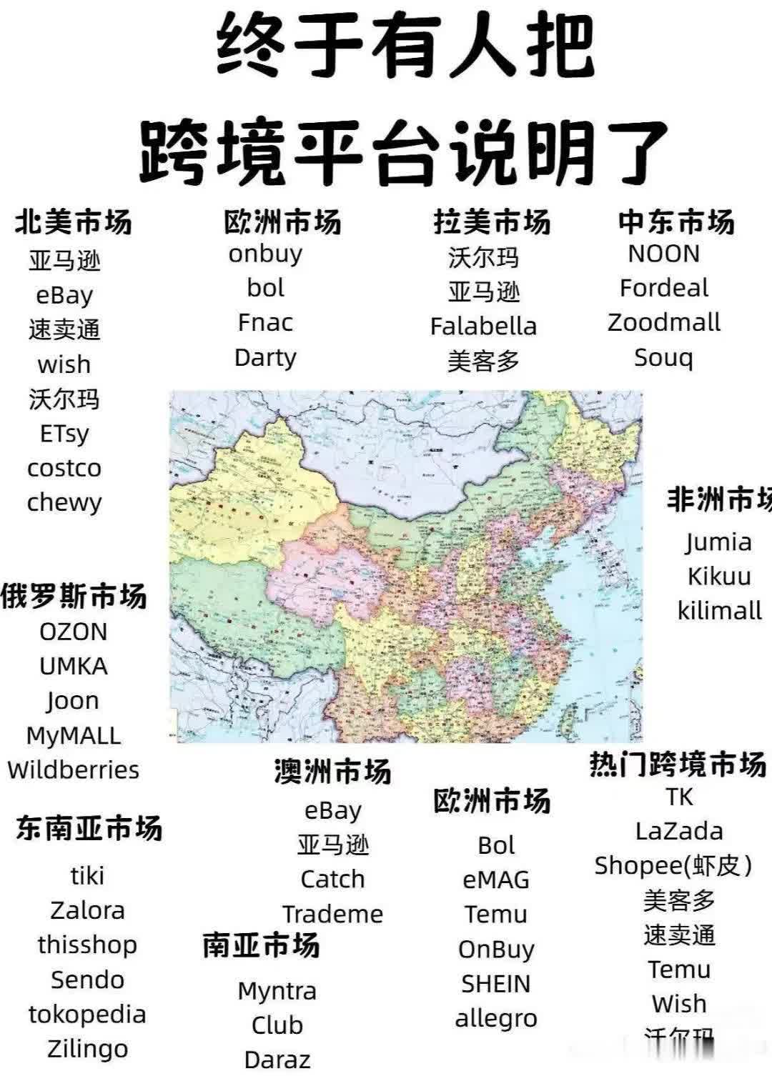 qw1.jpg