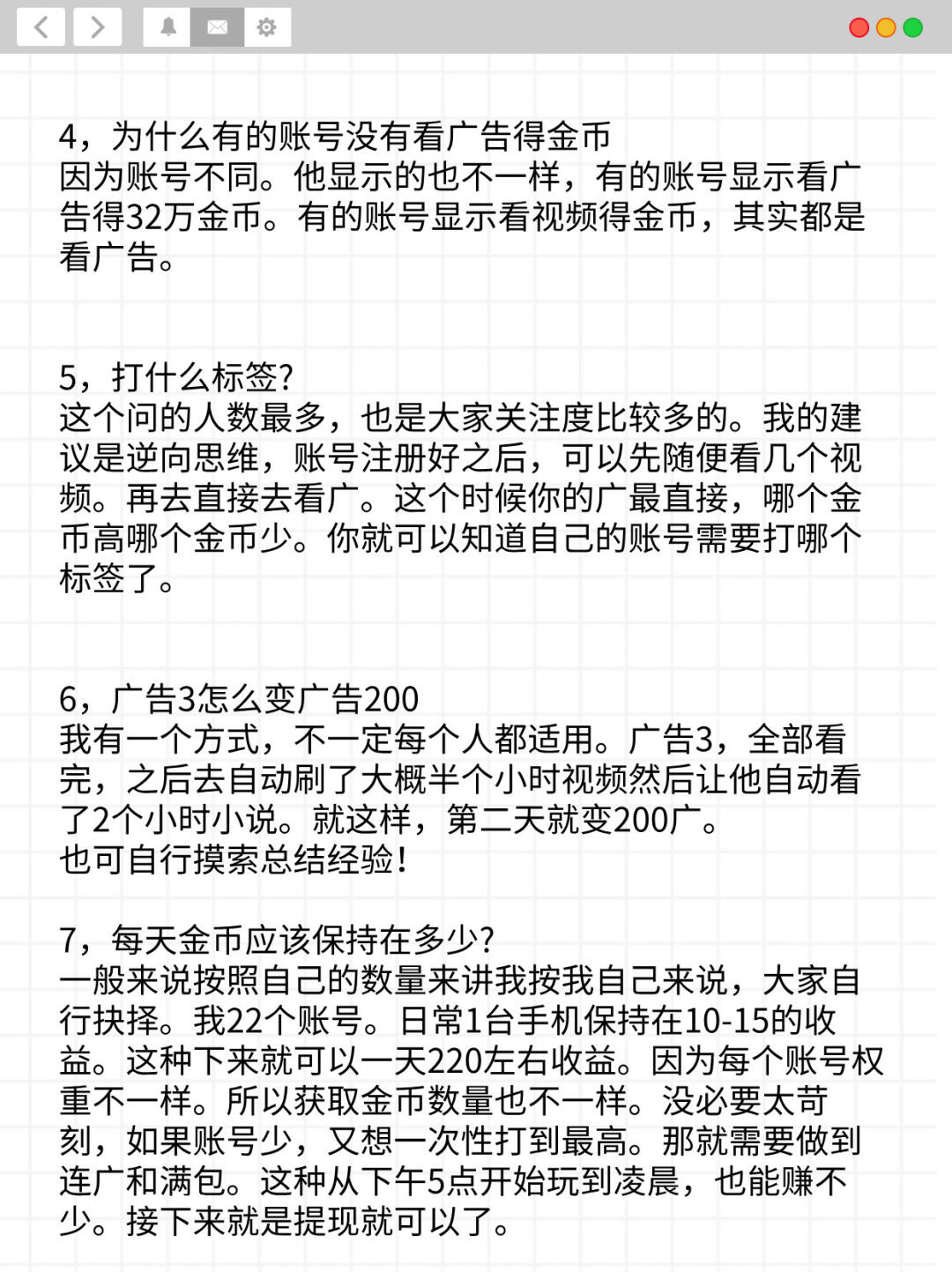 a88a0727cd705869e158055ea7a42563.jpg