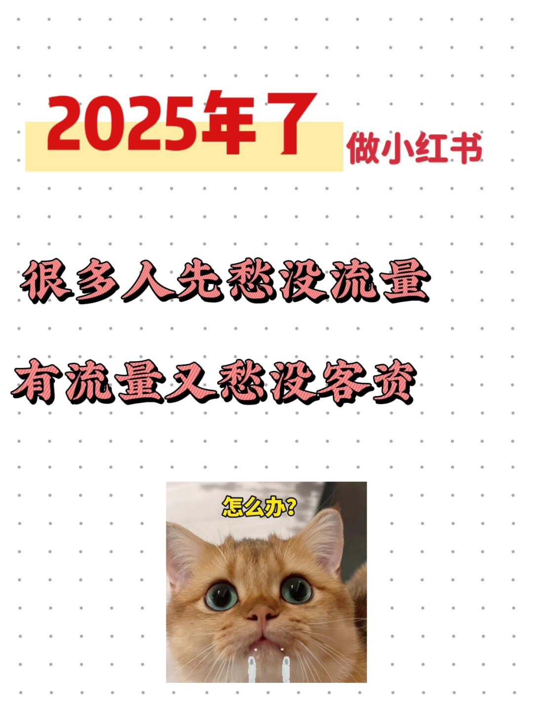 3f3fe18b7de37731597b21a2294f25ea.jpg