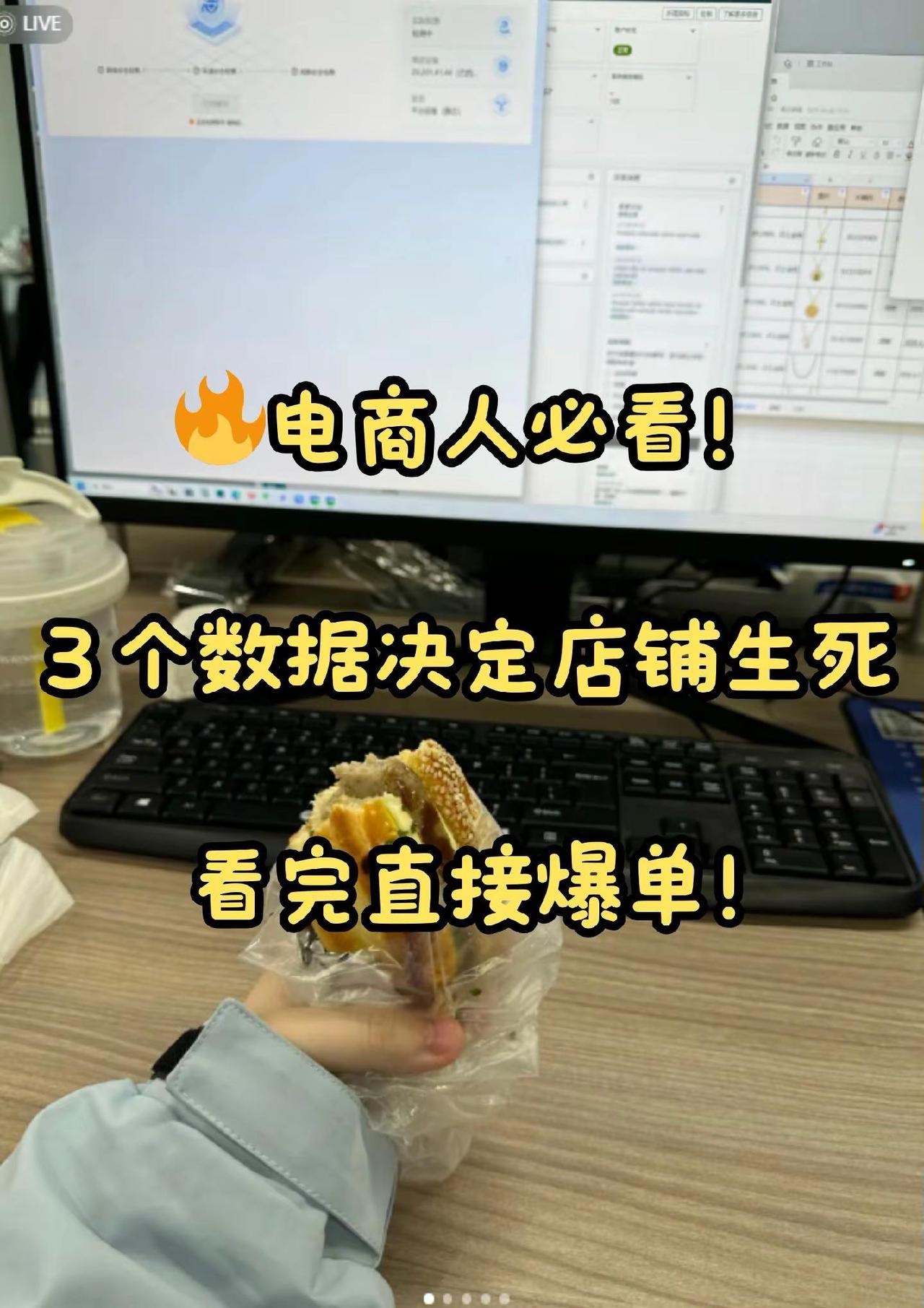 qw1.jpg