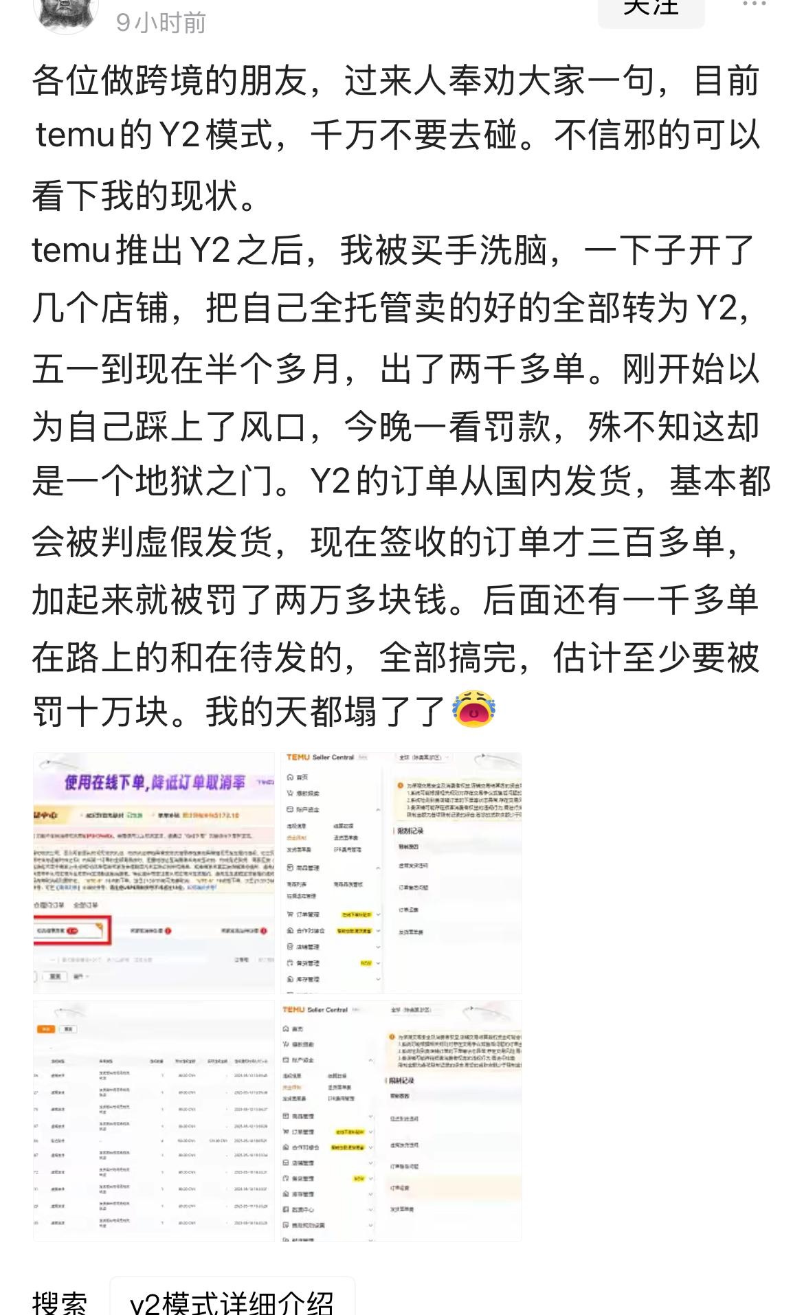 qw1.jpg