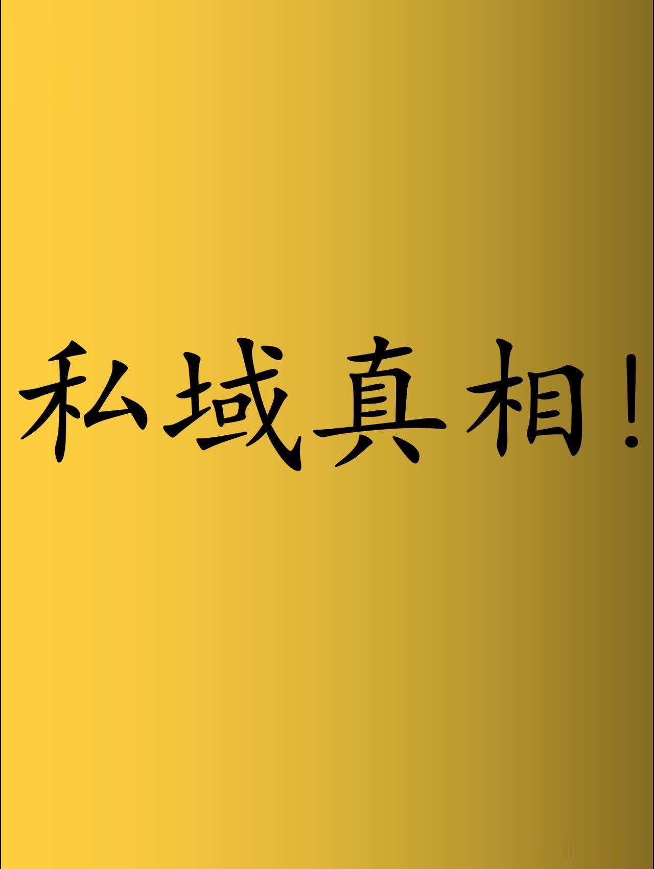 qw1.jpg