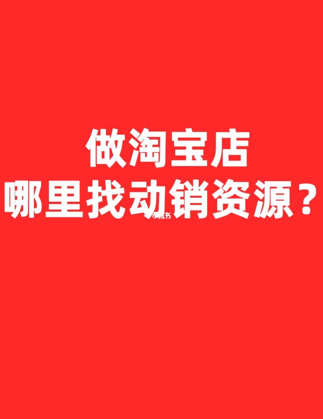 qw1.jpg