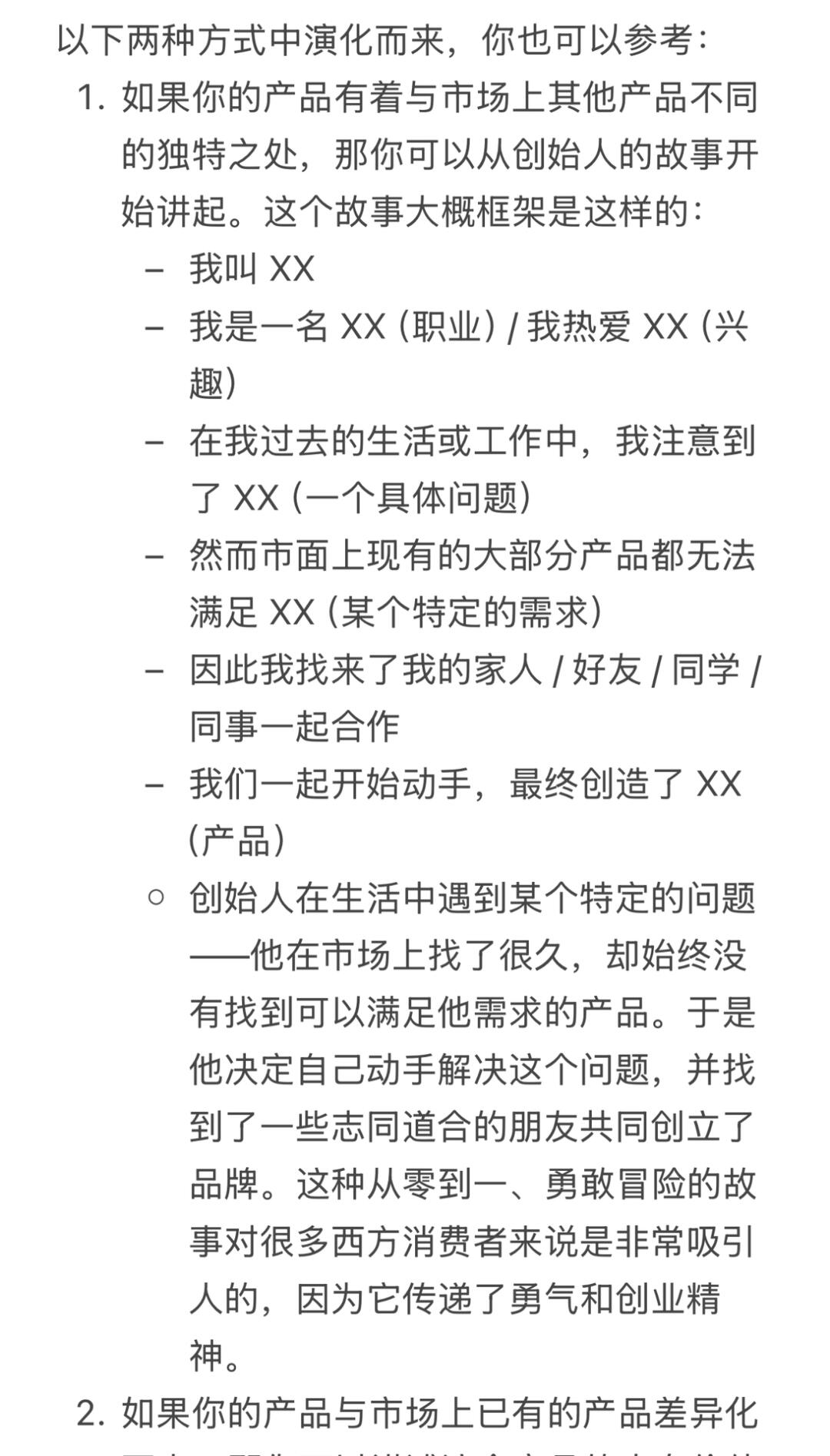 8b7839f2813f3defa91e32fa2ad71e42.jpg