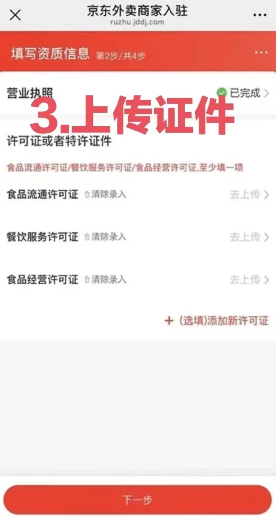 22ece17b1ae73dfb2c8fe182e999da18.jpg