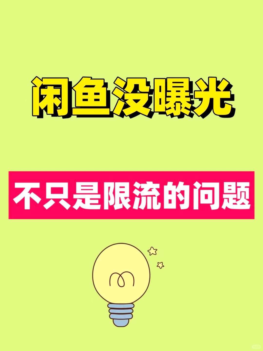 07ca193ee4ff0ecde537180fb1e9707d.jpg